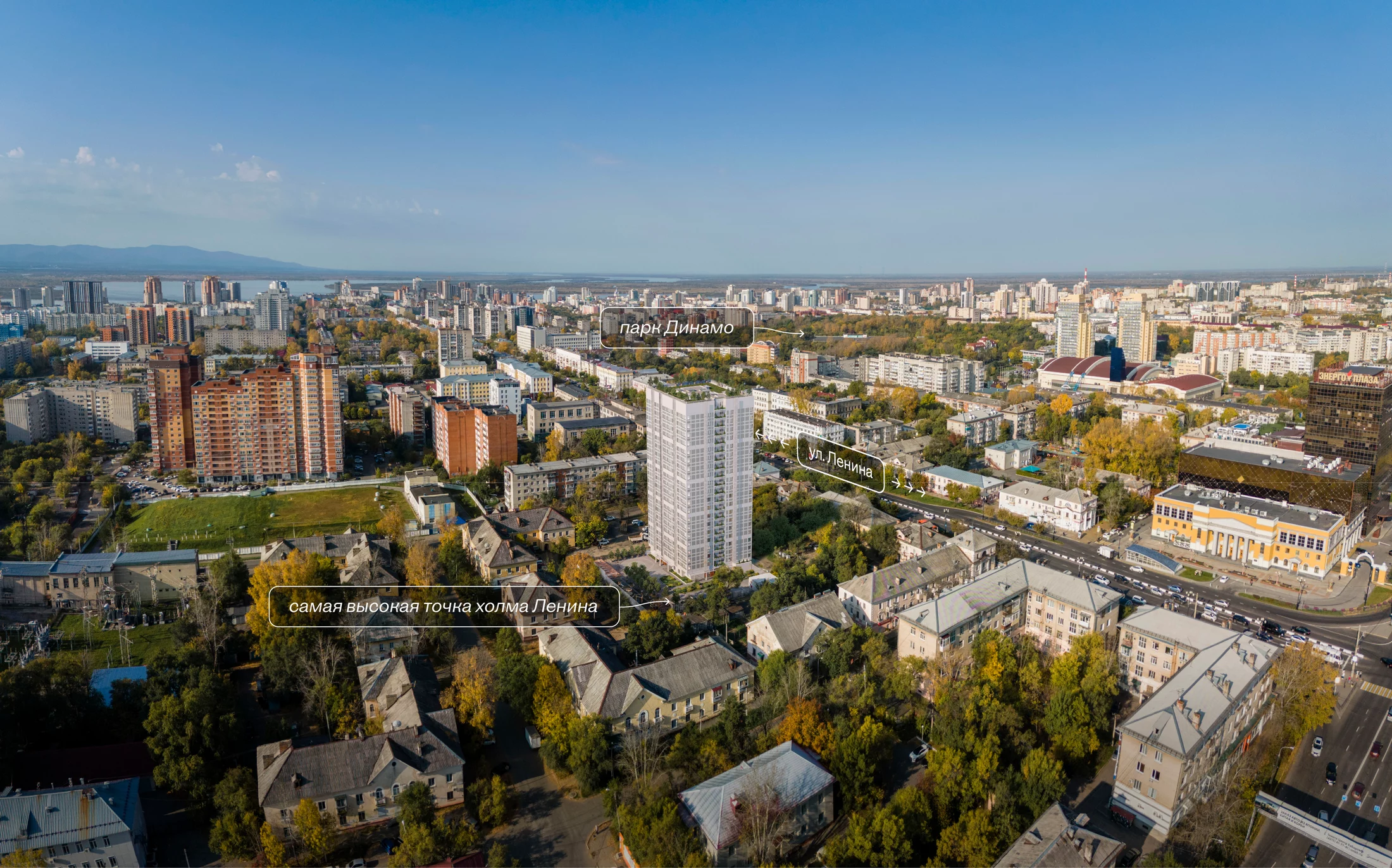 Панорама города из Дома Бонсай