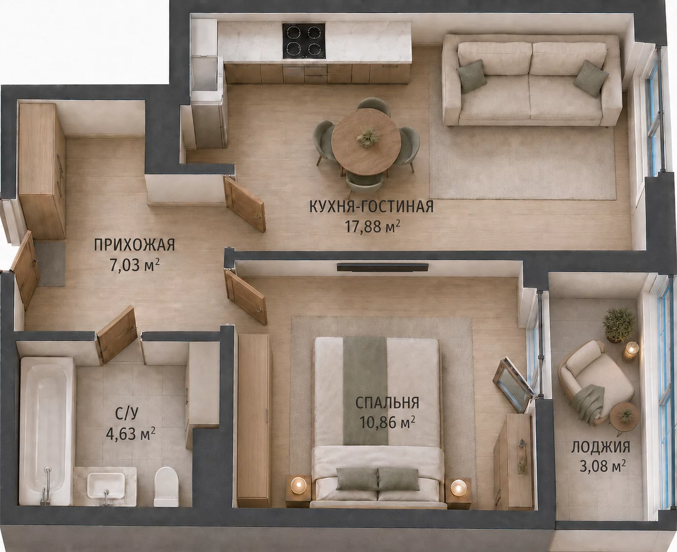 1-комнатная, 41,94 м²