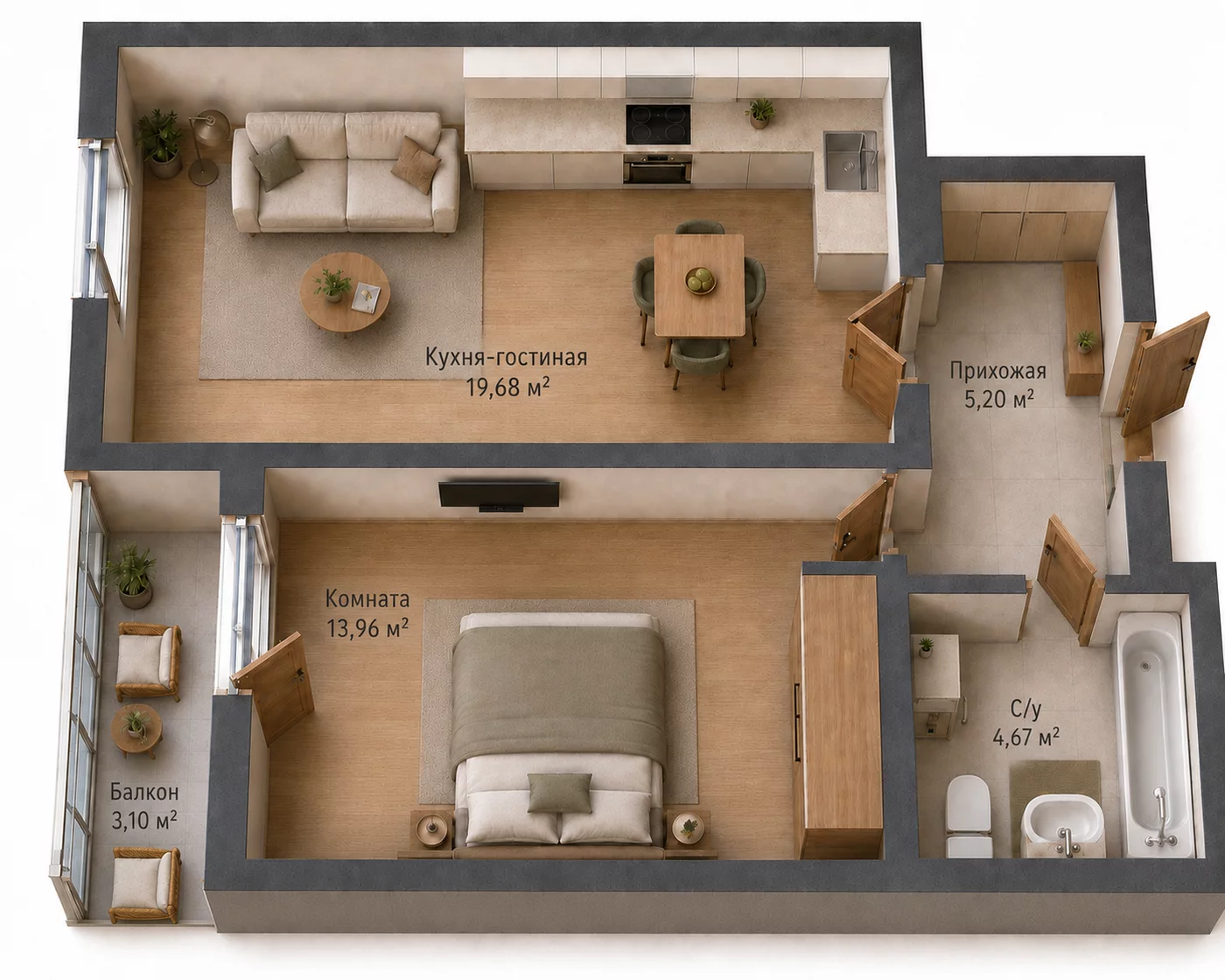1-комнатная, 45,06 м²