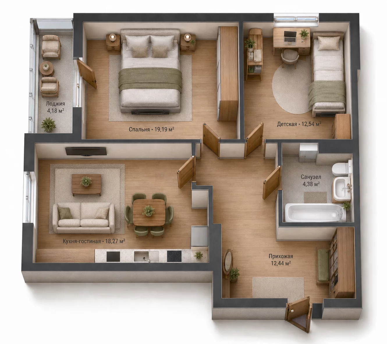 1-комнатная, 47,57 м²