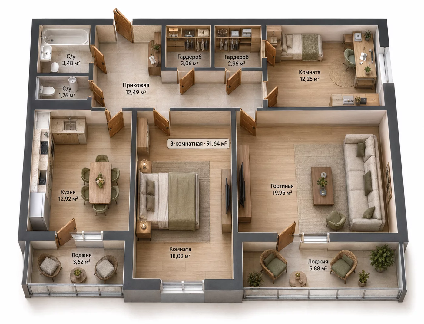 3-комнатная, 91,64 м²