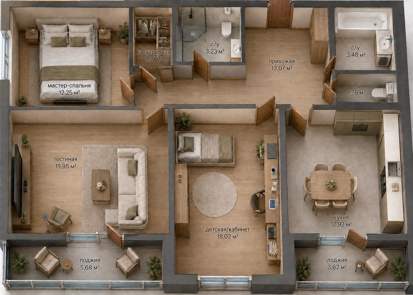 3-комнатная, 91,64 м²