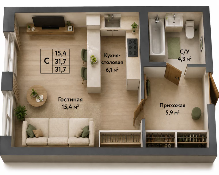 Планировка 31,7 м²
