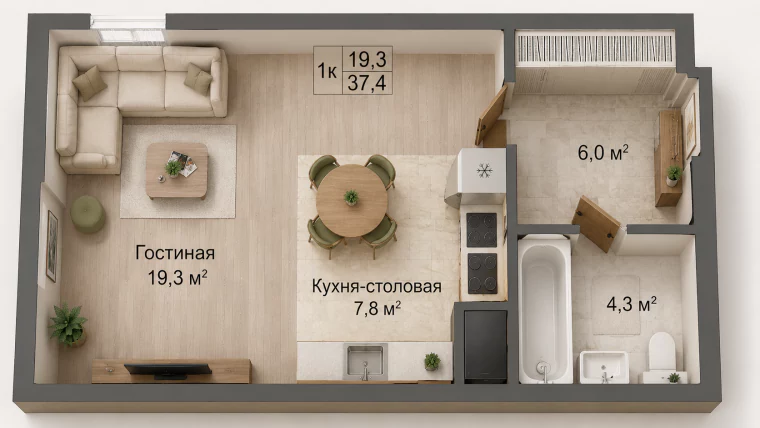 Планировка 37,4 м²