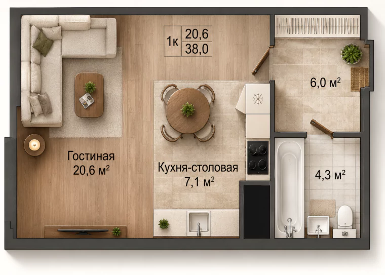 Планировка 38 м²