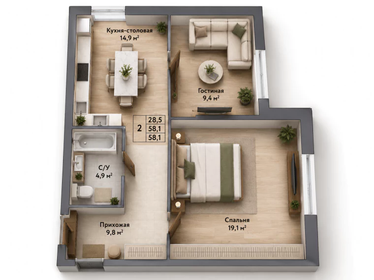 Планировка 58,1 м²