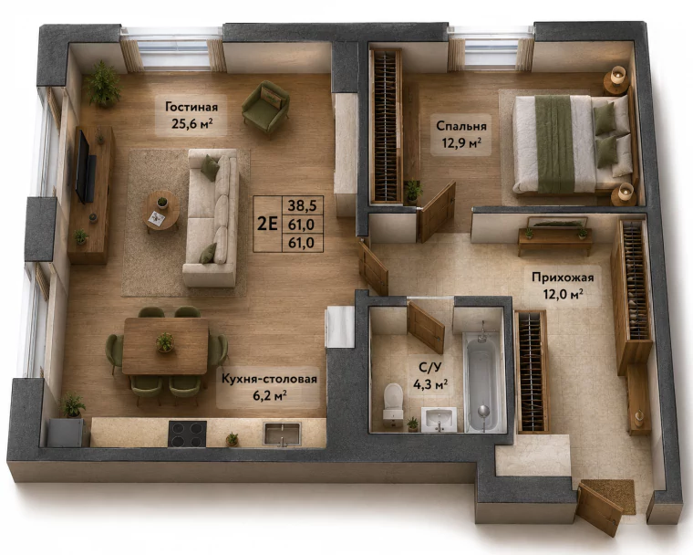 Планировка 61 м²