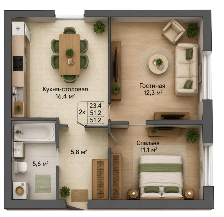 Планировка 51,2 м²