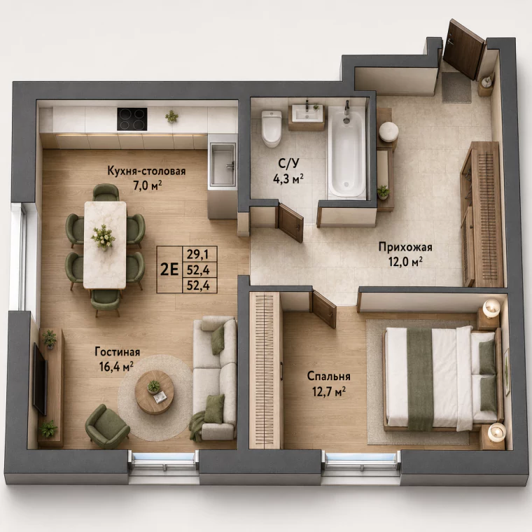 Планировка 52,4 м²