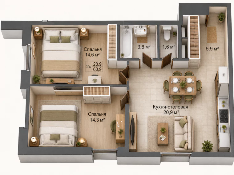 Планировка 60,9 м²