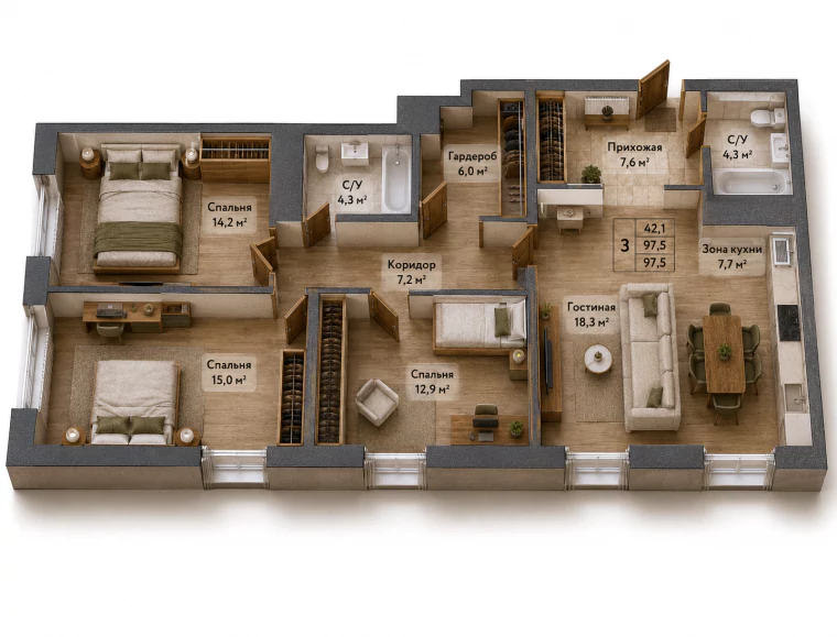 Планировка 97,5 м²