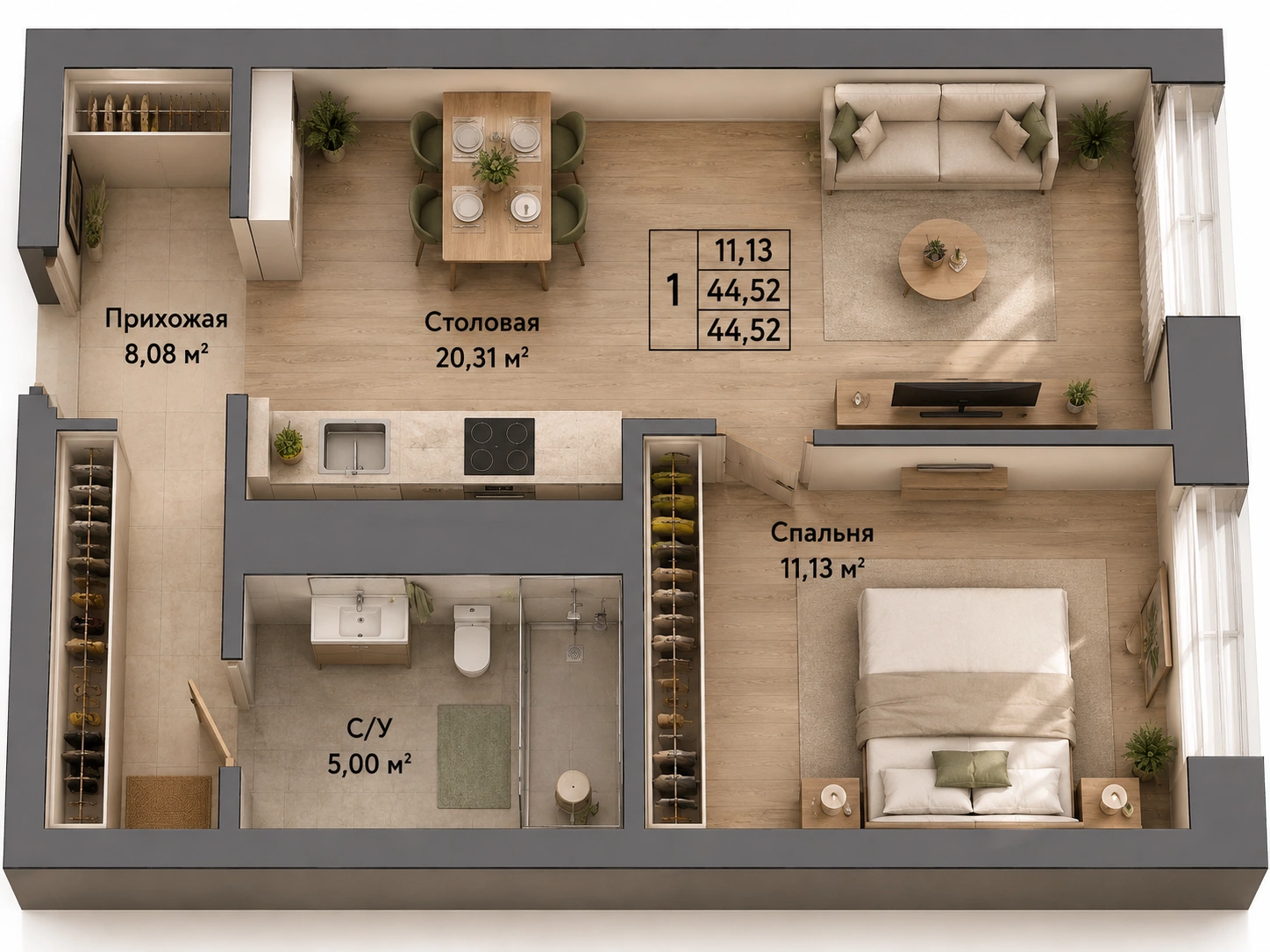 Планировка 20,31 м²