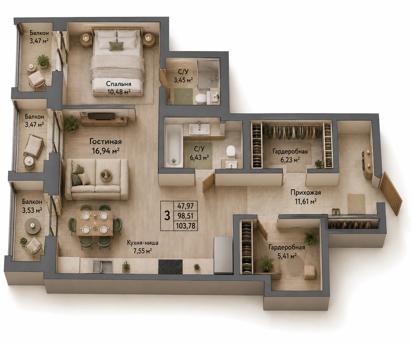 Планировка 103,78 м²