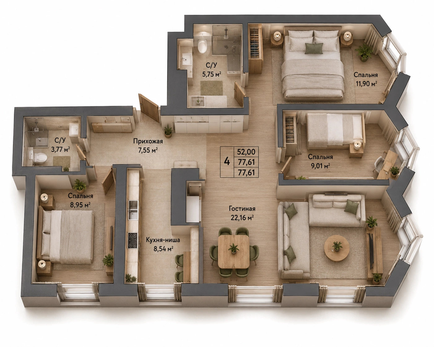 Планировка 77,61 м²