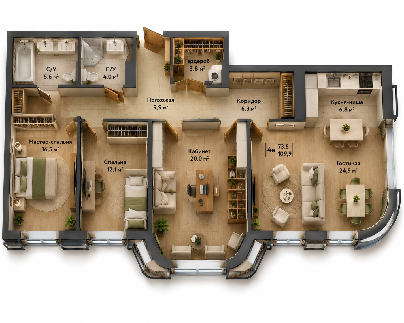 Планировка 109,9 м²