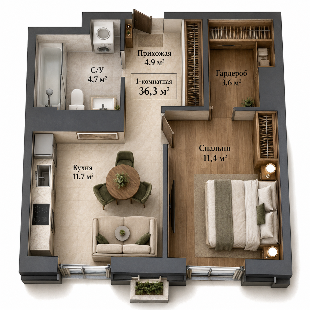 Планировка 36,3 м²