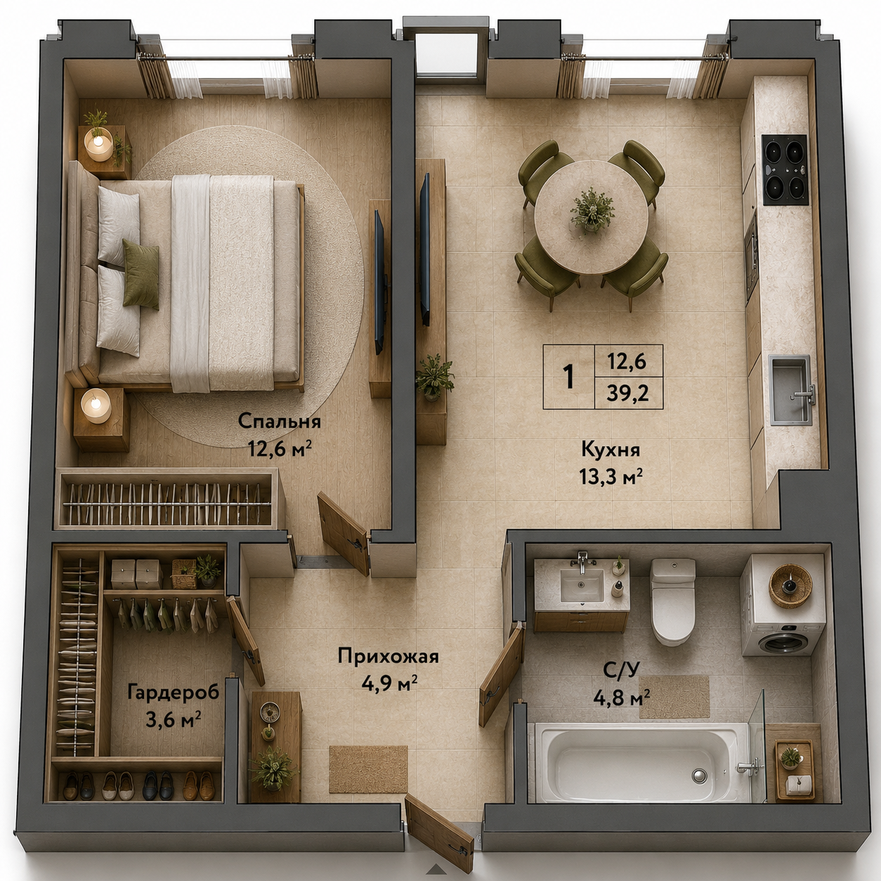 Планировка 39,2 м²