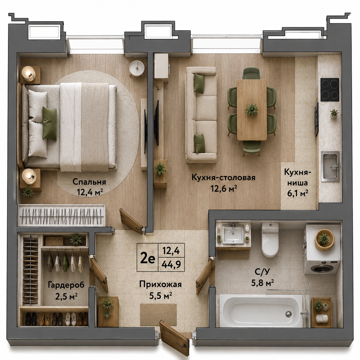 Планировка 44,9 м²