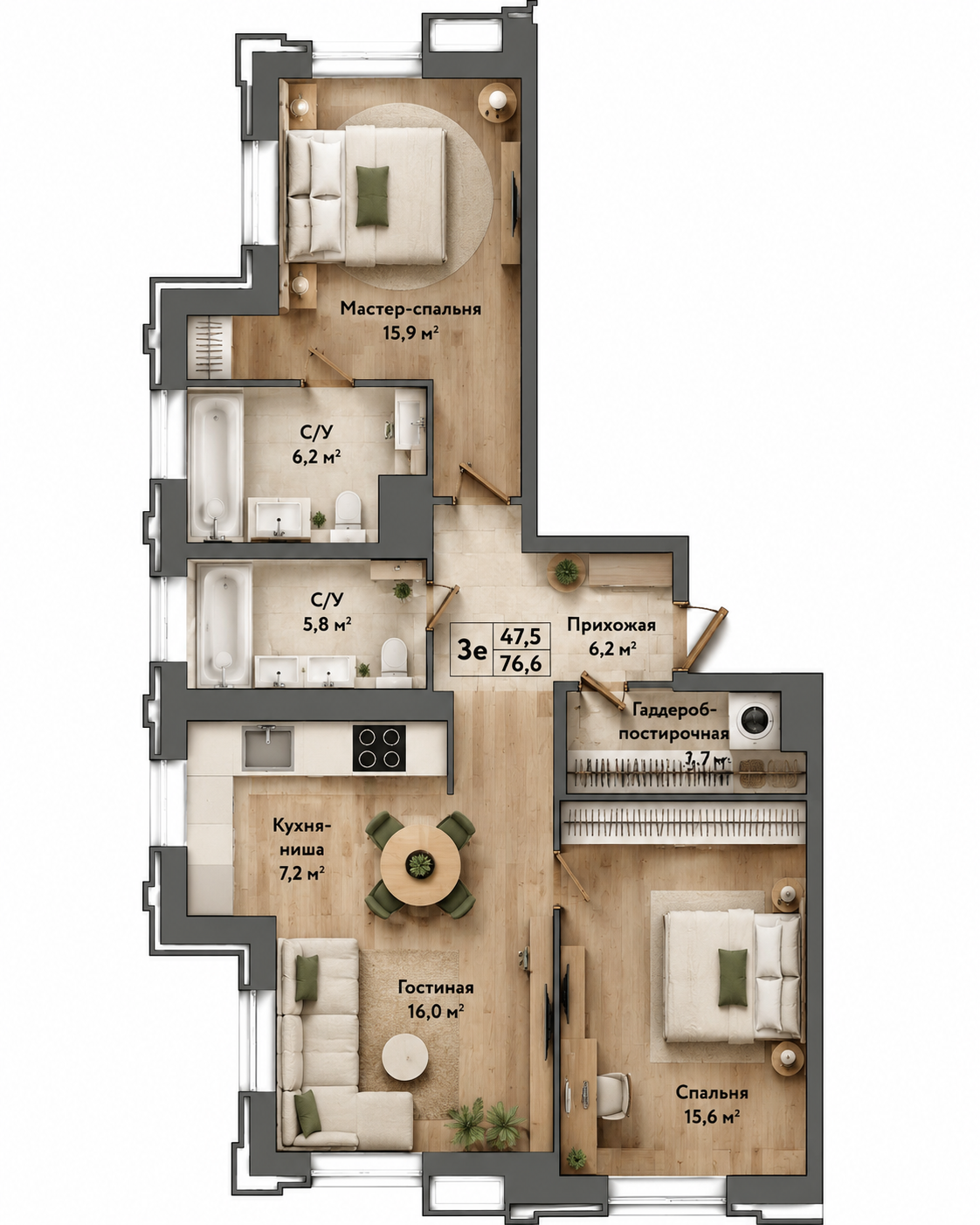 Планировка 76,6 м²