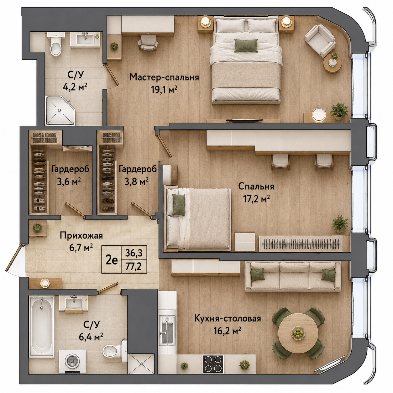 Планировка 77,2 м²