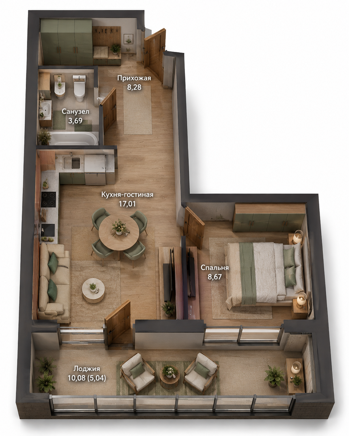 1-комнатная, 42,69 м²