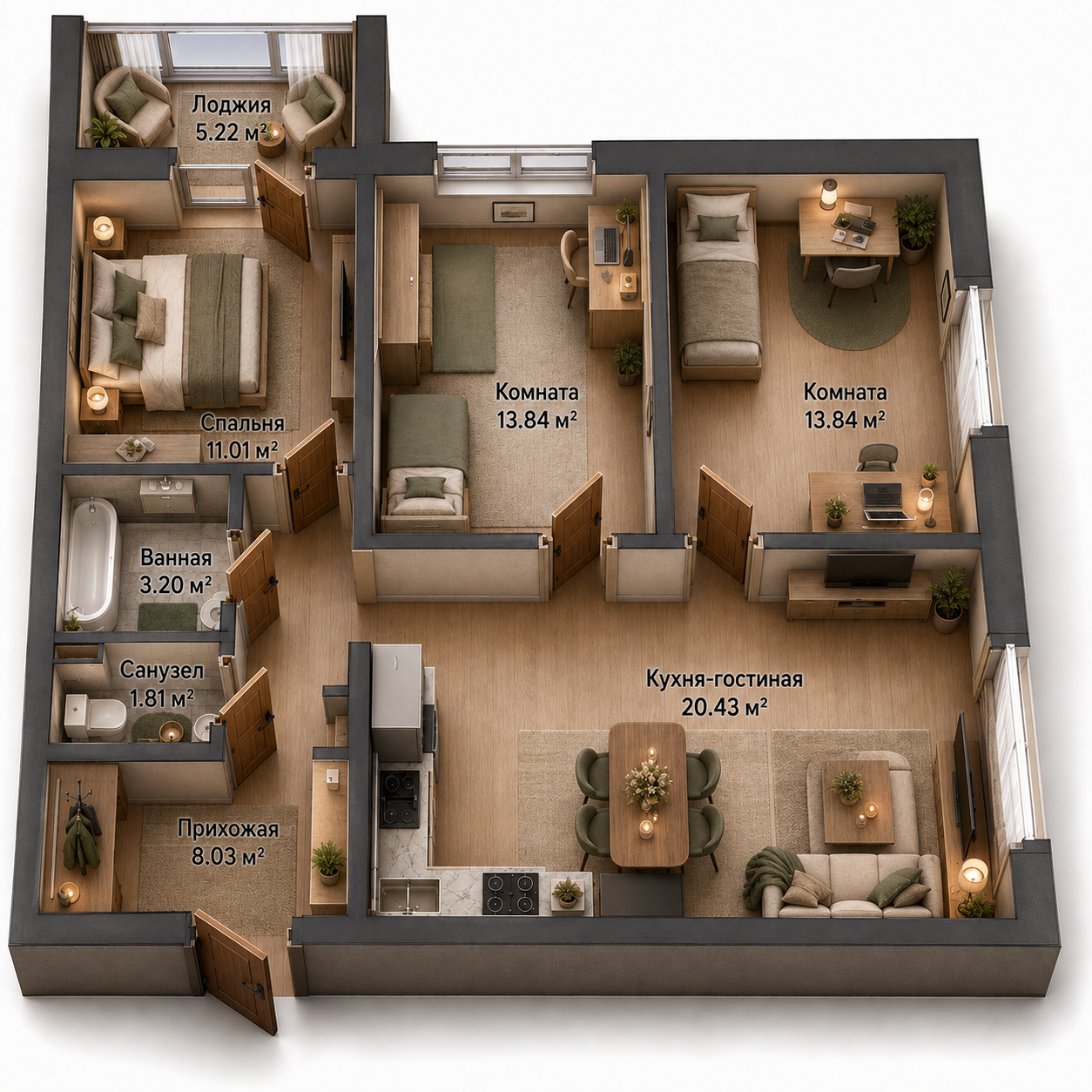 3-комнатная, 74,67 м²