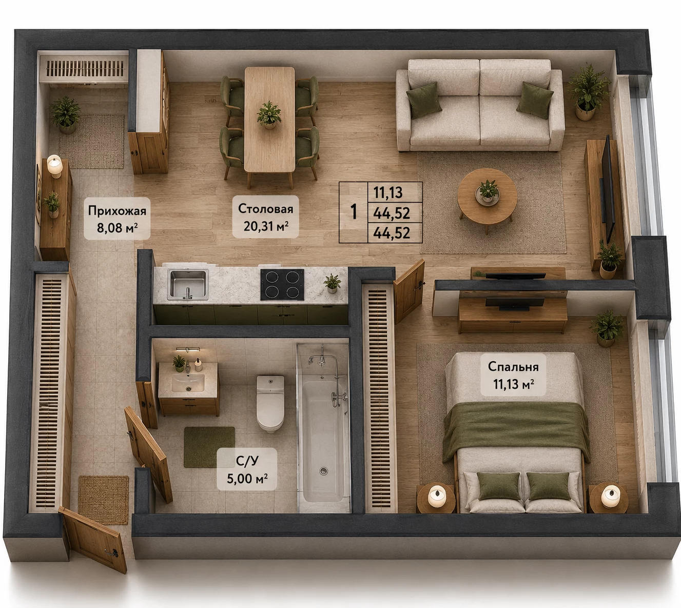 1-комнатная, 44,52 м²