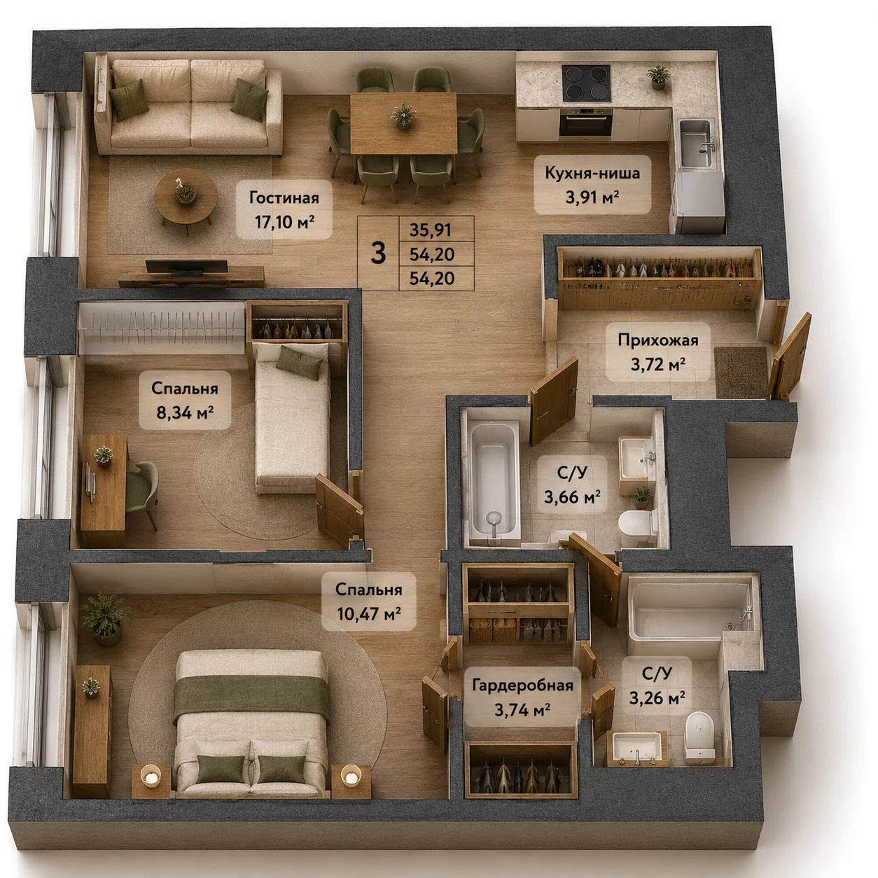 3-комнатная, 54,2 м²
