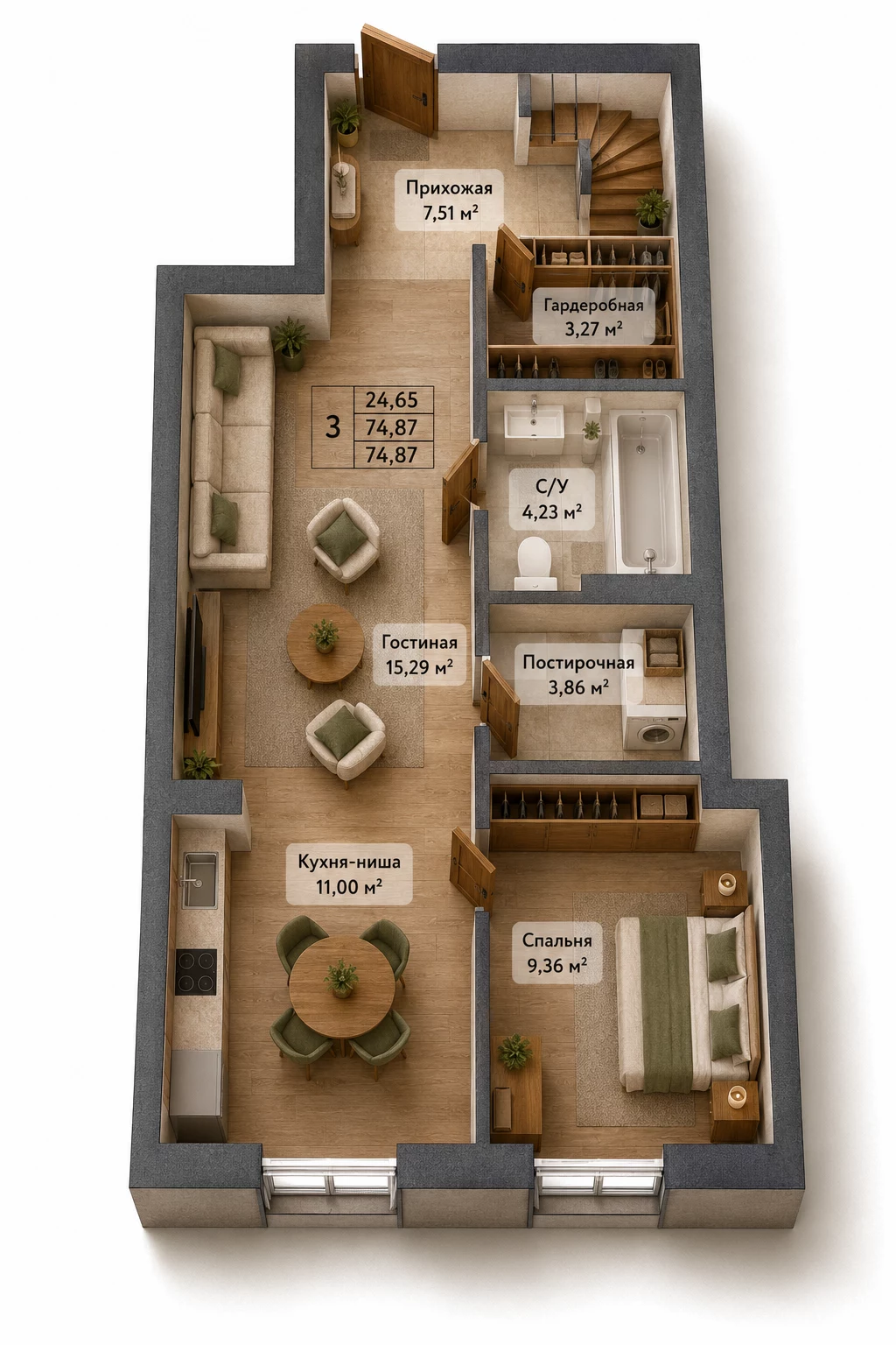 3-комнатная, 74,87 м²