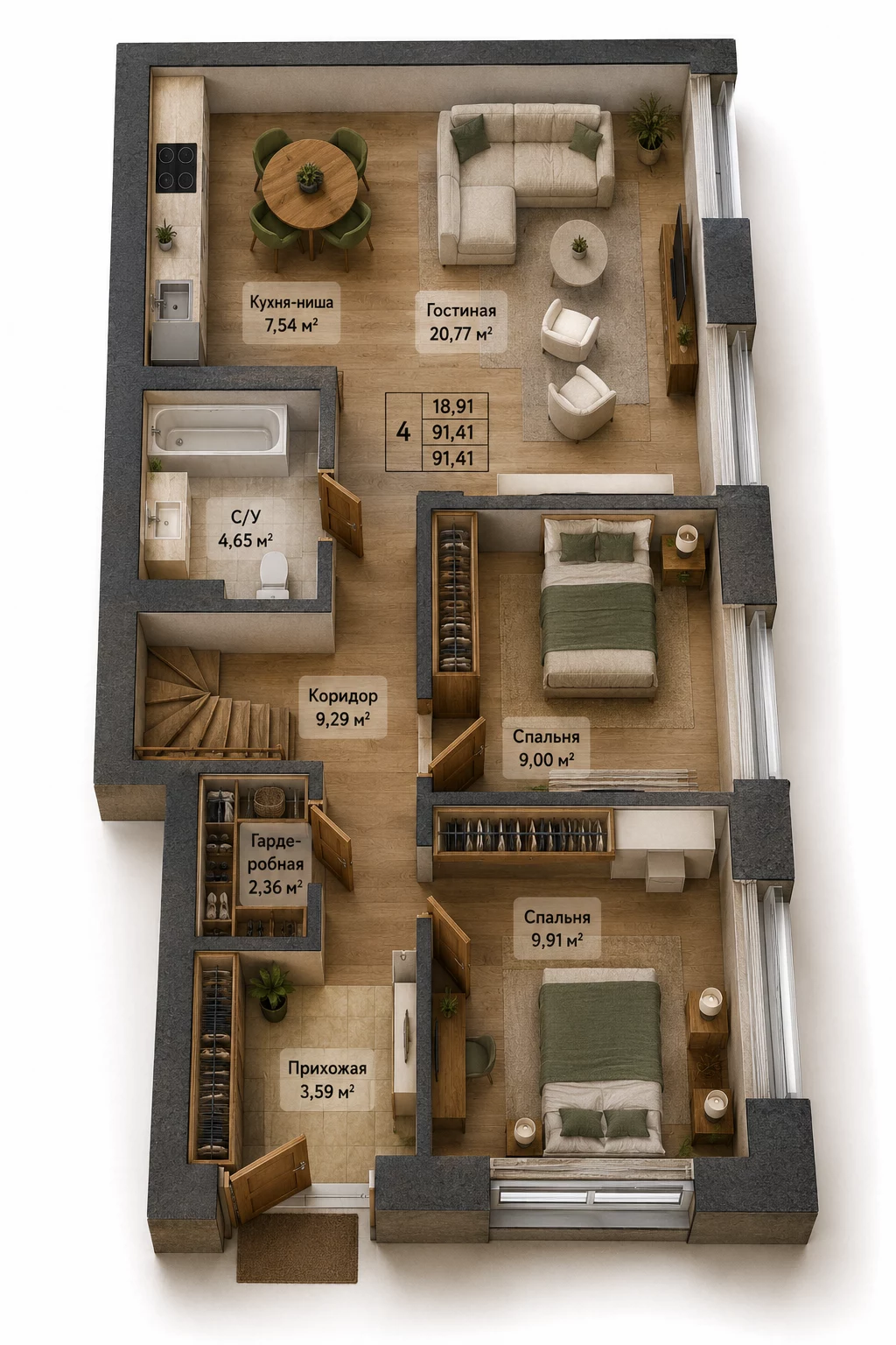 4-комнатная, 91,41 м²